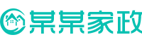 上海保洁公司